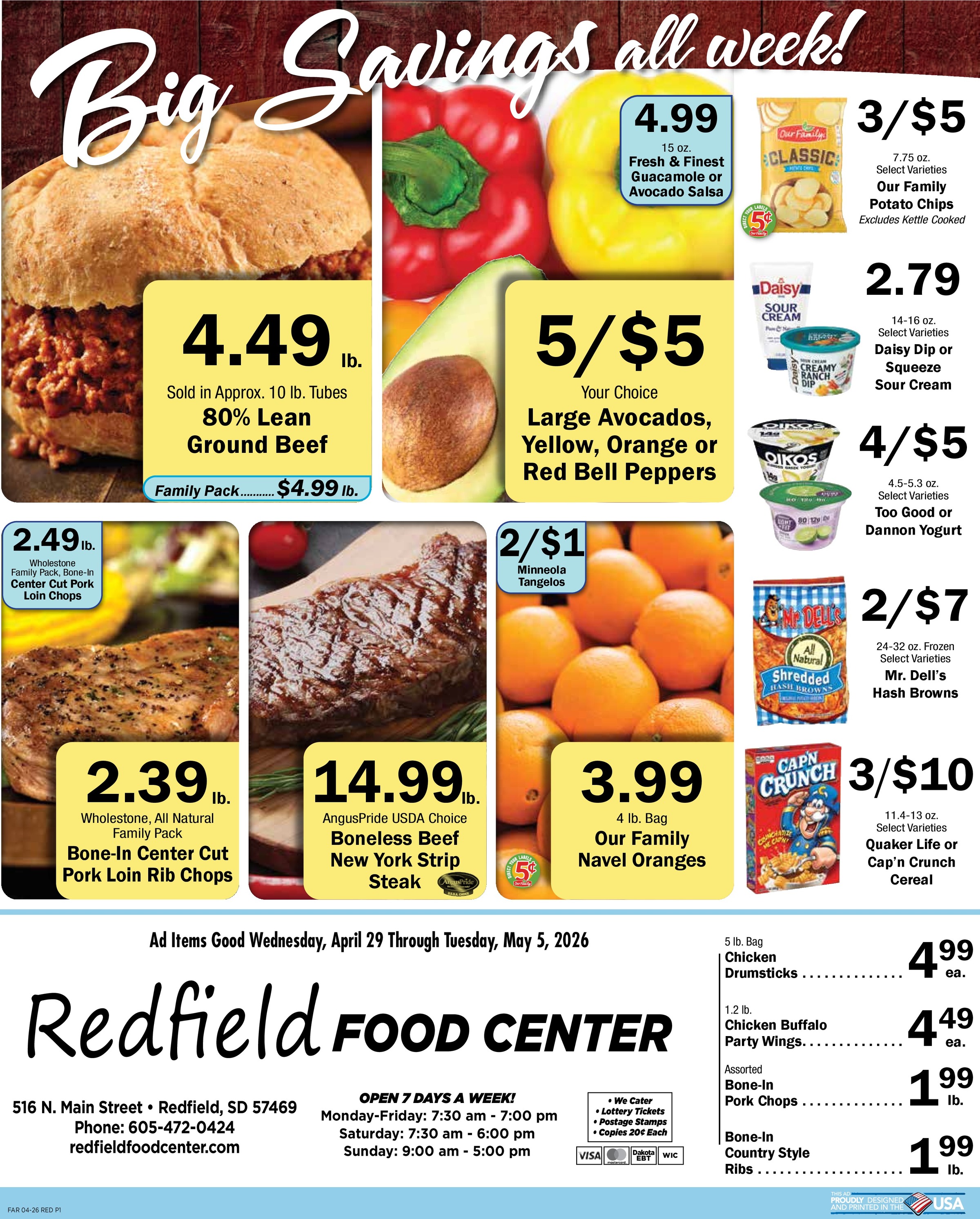 Ad page image