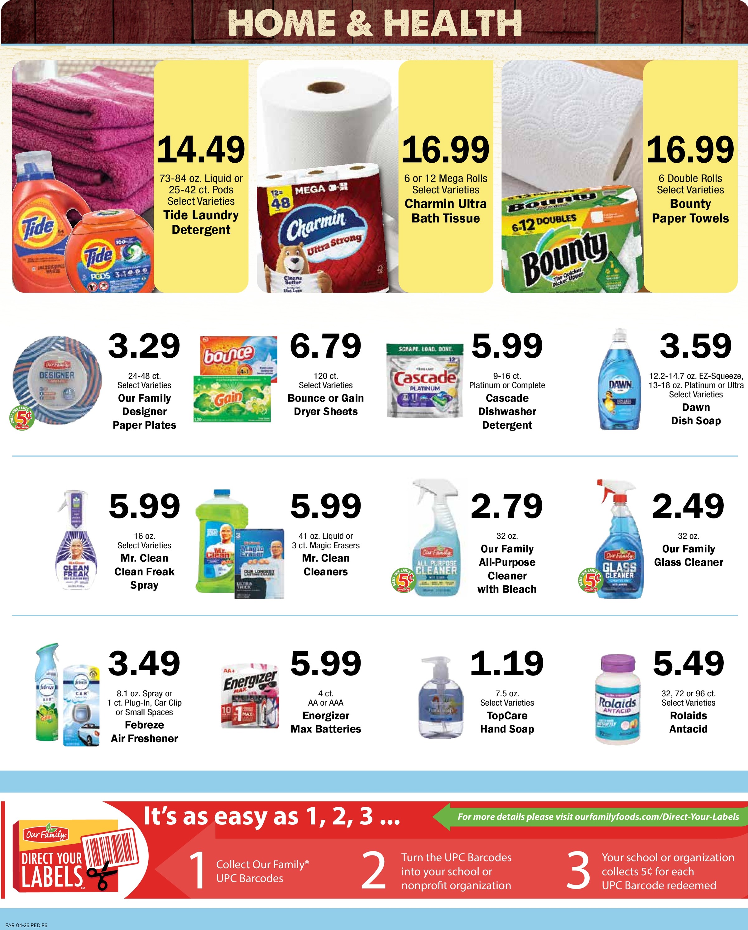 Ad page image