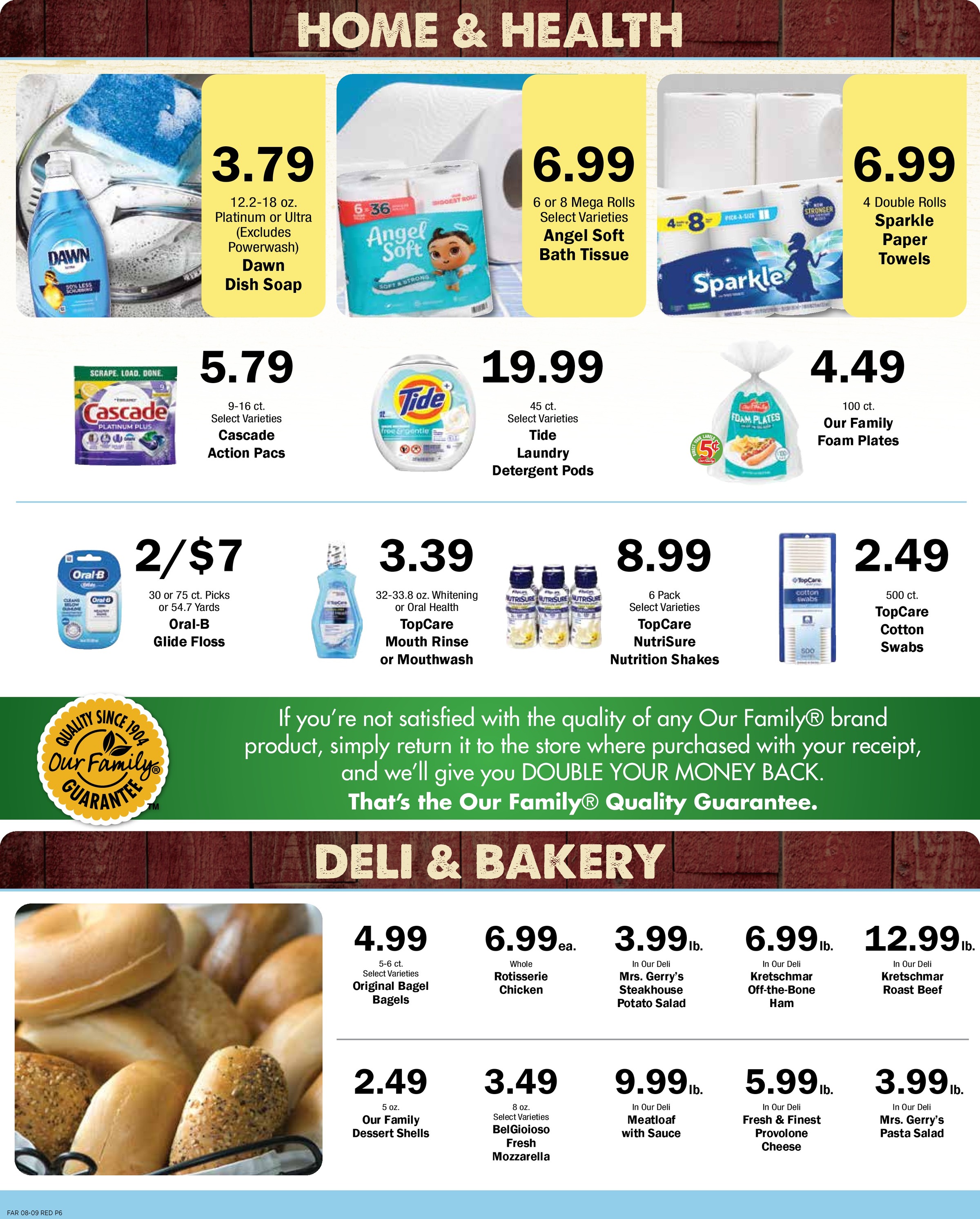 Ad page image