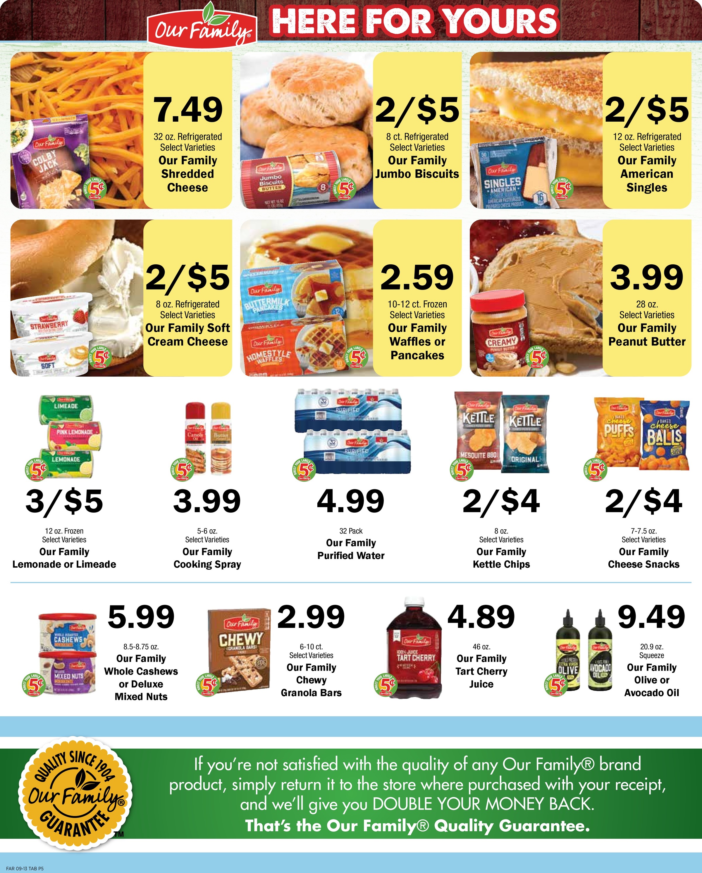 Ad page image