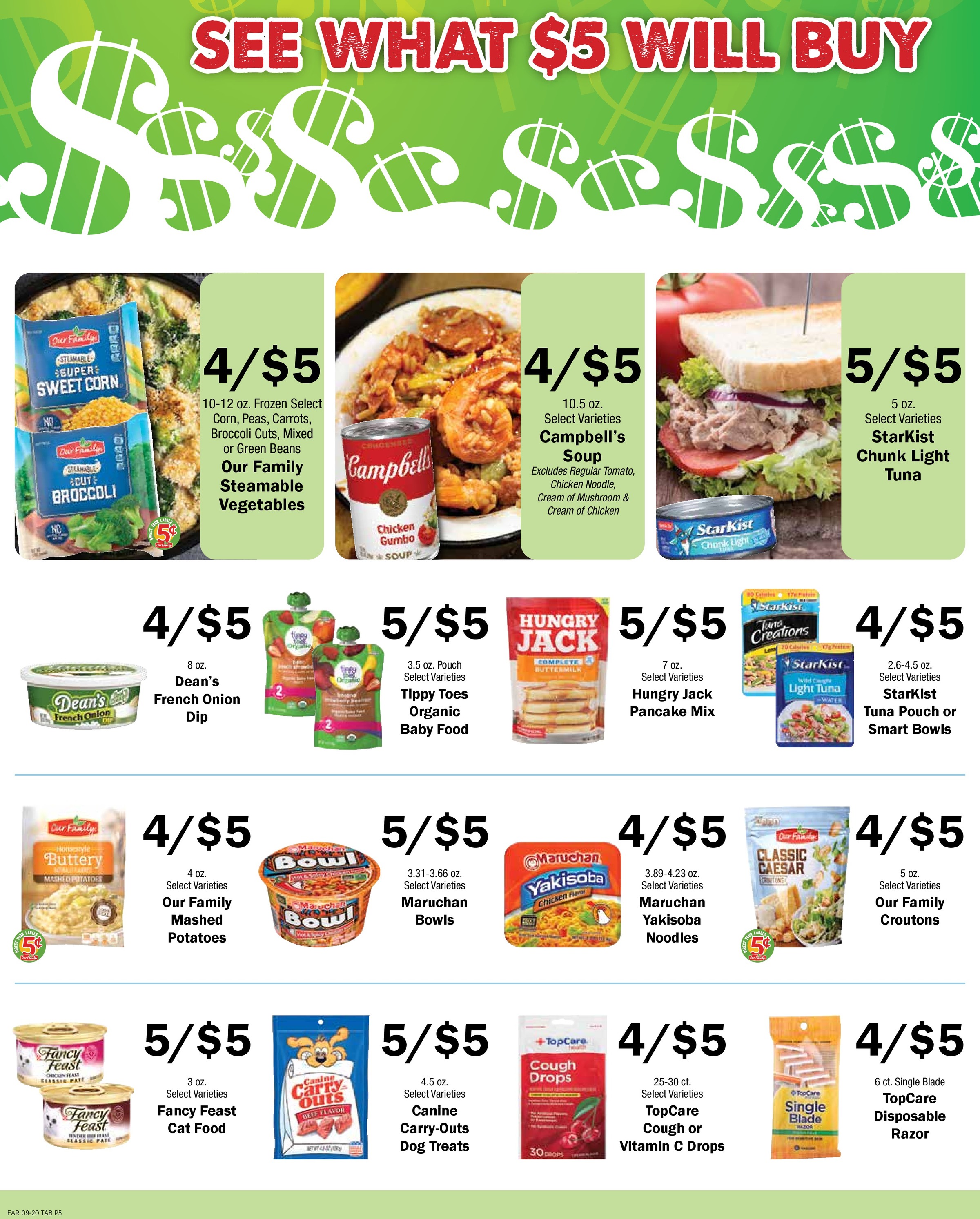 Ad page image